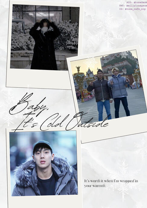 Baby, It's Cold Outside