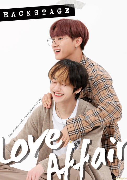 Backstage Love Affair